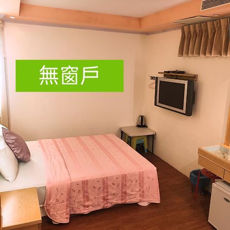 Goden Beach B&B 어롼 외부 사진