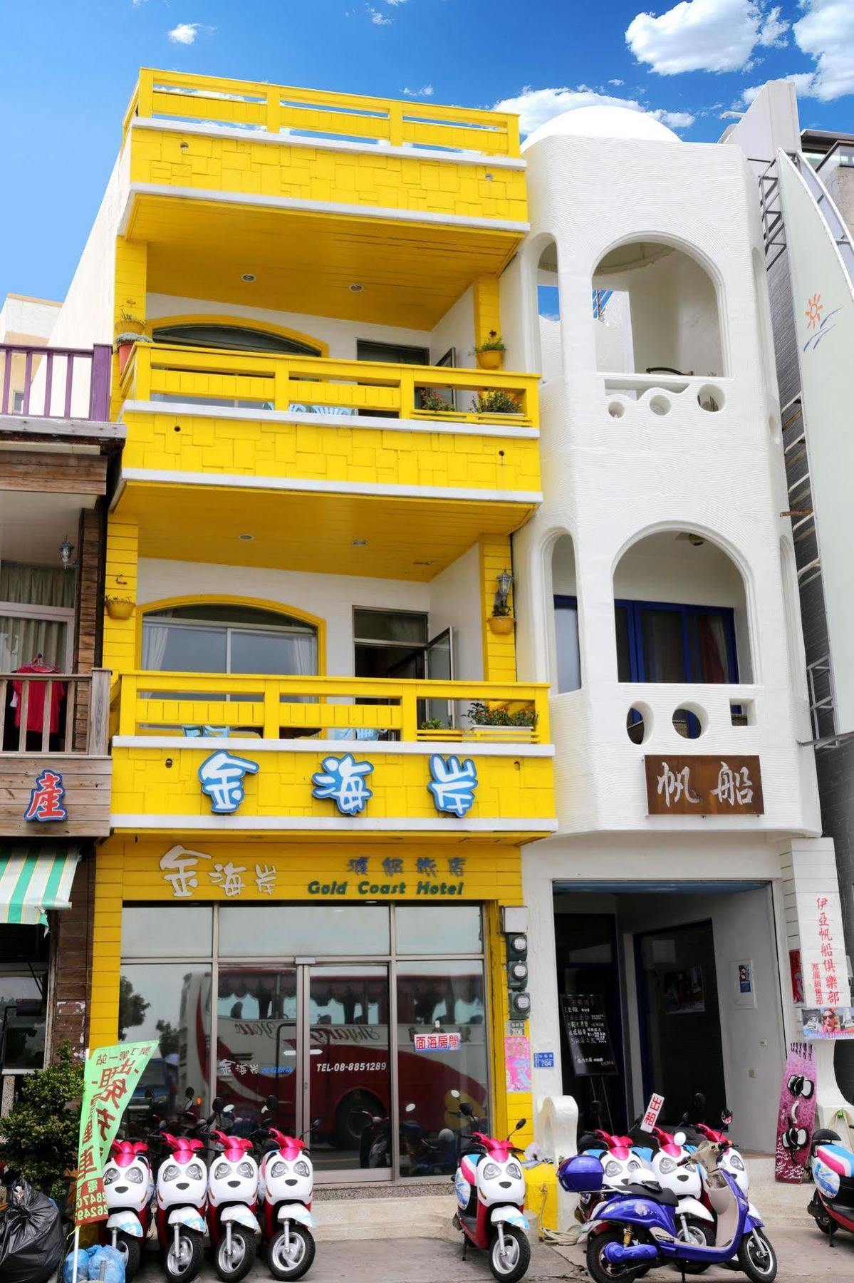 Goden Beach B&B 어롼 외부 사진